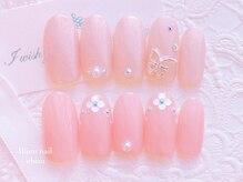 ビジュネイル(Bijou nail)