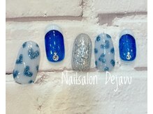 デジャヴ(Dejavu)/2024.04定額デザインC