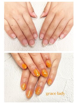 グレースレディ 神戸北店/