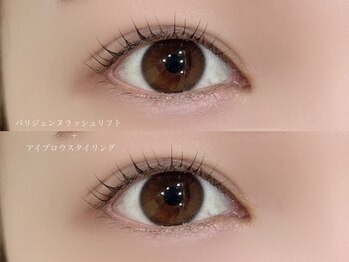 アン フェミン(une FEMIN)/アイブロウ/まつげパーマ/渋谷