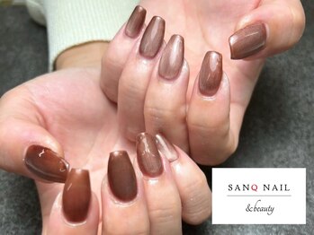 サンクネイル アンド ビューティ(SANQ NAIL & beauty)/長さ出しブラウンマグネット