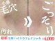 チル(chill)の写真