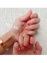 ナンバーハチキュウ(NO.89)/