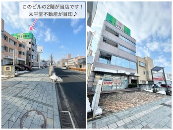 ロレインブロウ 山形東原町店/サロンの外観♪