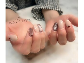 ネイルズクレア(Nail's Crea)/マグネット/ハートホロ