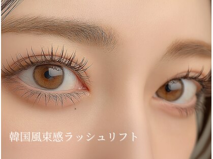 ビューティーアイ 北野田店(Beauty Eye by Lily)の写真