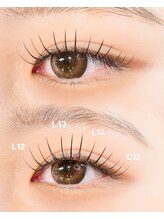 ココ(CoCo)/LEDエクステ