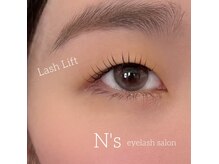 一重奥二重さんの目元の印象が、より可愛く華やかに♪