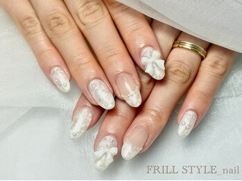 フリルスタイル(FRILL STYLE)/Handエレガントコース