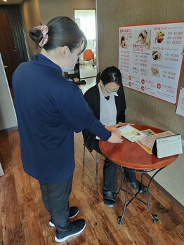 もみかる 藤枝小石川店/カウンセリングシートを記入