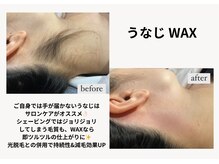 ILIY sapporo【アイリー】札幌円山店 ブラジリアンワックス脱毛＆毛穴専門店/うなじ　wax