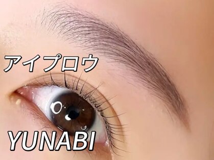 ユナビ 池袋西口(Yunabi)の写真