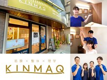キンマク 本八幡駅前院(KINMAQ)