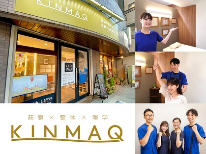 キンマク 本八幡駅前院(KINMAQ)の写真
