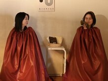 かまくらリアン/友達や家族とリフレッシュを共有