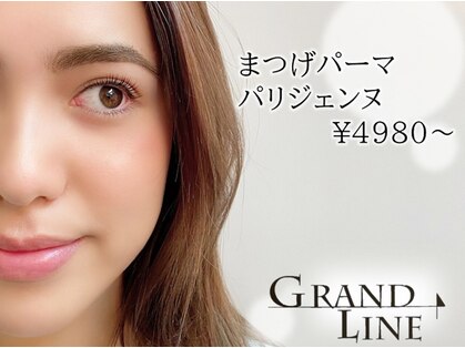 グランドライン アイラッシュ(GRAND LINE)の写真