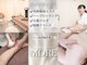 モア 多治見店(MORE)の写真