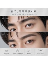 メンズ眉毛サロンNAGI BROW博多駅前店【メンズ眉毛/眉毛脱毛/アイブロウ/眉ワックス】/ナチュラルストレート眉毛