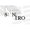 サニロ(sun+iro)のお店ロゴ