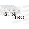 サニロ(sun+iro)ロゴ