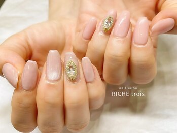 リッシュ トロワ(RICHE trois)