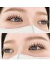 〔持続力up♪〕ダブルラッシュ60～70 束¥5700 ～¥6200【コーティング付き】