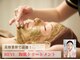 ソルニコン(Solnikon)の写真