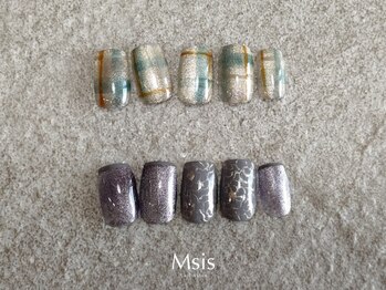 エムシス(Msis)/サンプルニュアンス