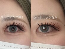 ルアナ(LUANA)の雰囲気（初回エクステメニューはコーティング付きです^_^）