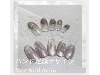 ヴァンネイル 海老名店(Van Nail)/新規定額デザイン