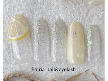 ライリア 小手指店(Rairia)/アートBコース