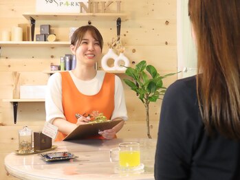 ヨサパークニコ 北広島店(YOSA PARK nico)/カウンセリング～お悩みを確認～