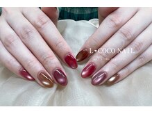エルココネイル(L COCO Nail)/