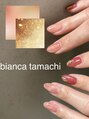 ビアンカ 田町店(Bianca)&nbsp;ニュアンス★ネイル/7000