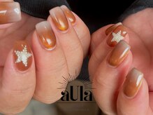 アウラ(aUla)/☆