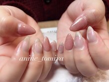 エーナイン イオンモール富谷店/