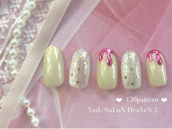 ネイルサロンヘヴン 国分店(Nail SaLoN Heaven)/120パターンコース