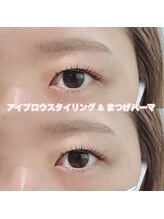 レディエント(Radiant)/アイブロウWAX/まつげパーマ