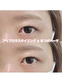 レディエント(Radiant)/アイブロウWAX/まつげパーマ
