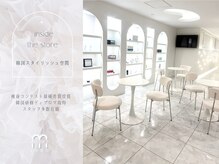 結果重視の痩身専門サロン★話題の脂肪分解剤と熟年技術でダウンタイムなし×寝ているだけで本気痩身!!