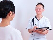 のと整体 金沢本院/丁寧なカウンセリング◎