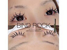 プリンセスローズ 富士店(Princess Rose)/バインドロック