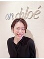 アンクロエ 心斎橋店(an chlo'e)&nbsp;AYA 