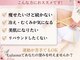 ヨサパーク ビリュウ(YOSA PARK Bellyu)の写真