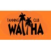 日焼けサロン タンニングクラブ ワイハ(WAIIHA)ロゴ