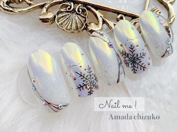 ネイルミー(nail me!)/