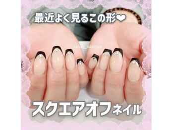 ネイルズアオアクア(Nail's AO AQUA)/おまかせコース　5830円税込
