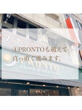 ザ サロン アリア 池袋(THE SALON aria)/【道案内】4.PRONTOも越えます