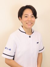 本八幡鍼灸院 上田 愛実瑠