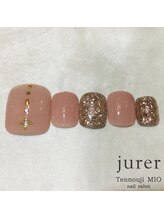 ジュレ 天王寺ミオ店/ネイルデザイン 定額Ａ 7700円